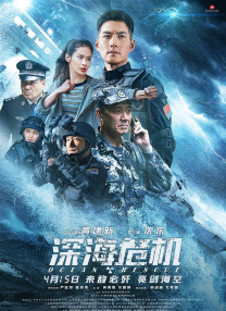 风间性色精品一区二区中村知慧